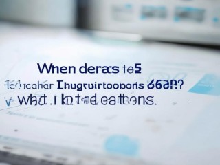 2025教师招聘何时开始？条件是什么？