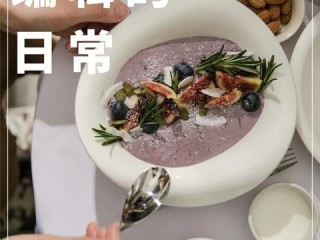 穿的岗位职责具体指哪些职责？