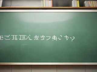 兴化教师招聘成绩何时公布？