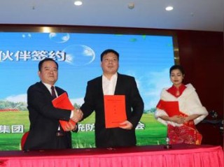 哪些APP代理加盟靠谱？