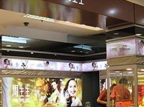 珠宝会计岗位职责