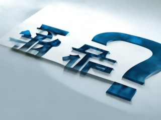 公务员报考时间是什么时候？