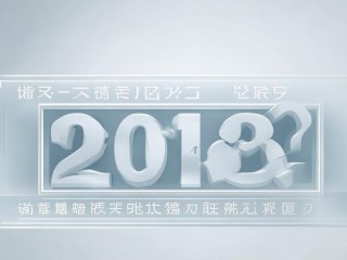 2018昌吉州公开招聘何时开始？