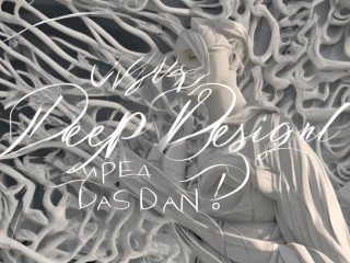 深化设计究竟是什么？