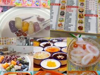 化州糖水种类有哪些