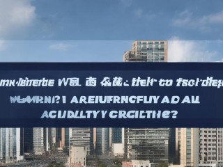 临沂城投社招何时开始？报名条件有哪些？