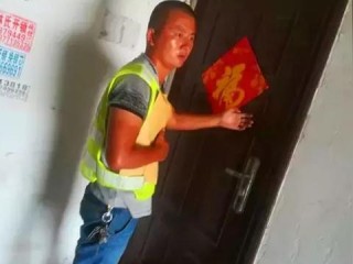 村庄网格岗位职责具体指哪些？