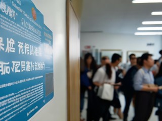 广东公务员公开招聘，何时报名？