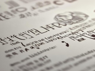 开封大学教师招聘有何新要求？