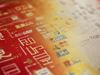 武宣县公开招聘什么岗位？何时报名？