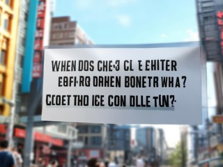 市中区教师招聘何时开始？有何条件？