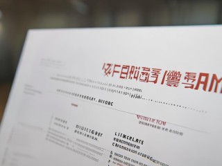 盱眙体育馆招聘，岗位要求有哪些？