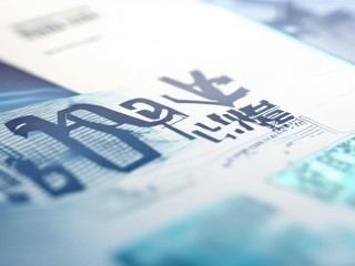 龙湾区教师招聘何时开始？有何具体要求？