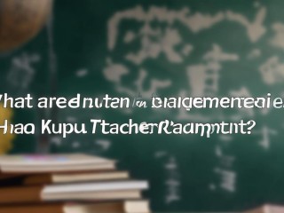 怀化溆浦教师招聘有何要求？