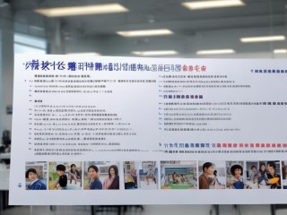 广西协警招聘，报名条件与待遇如何？