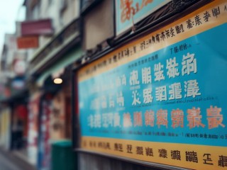 芜湖社会公开招聘何时开始？