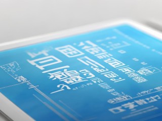 阳江事业单位招聘何时开始报名？