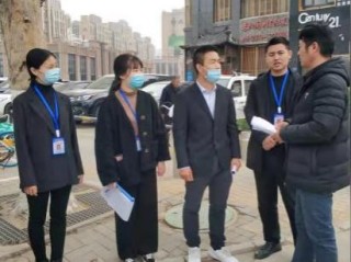 维修辅助岗位职责