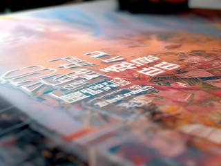 平南县2019公开招聘何时开始？