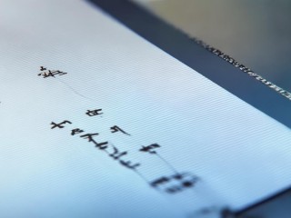 淮安教师招聘成绩何时出？如何查询？