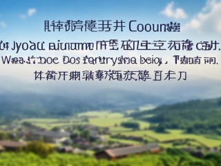 罗源县公开招聘教师何时开始报名？