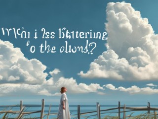 听云是什么？能解决什么问题？