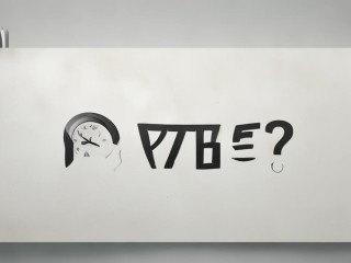 安远财政局公开招聘何时开始报名？