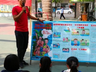 水上中心各岗位职责具体是什么？