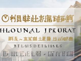重庆国图公开招聘，何时截止、有何岗位？