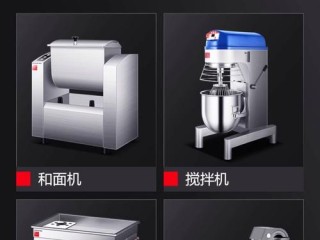 包子机有哪些品牌