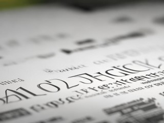 大同市2012公开招聘有何具体要求？