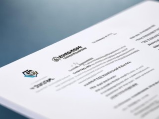 常州城建集团公开招聘，有哪些岗位要求？