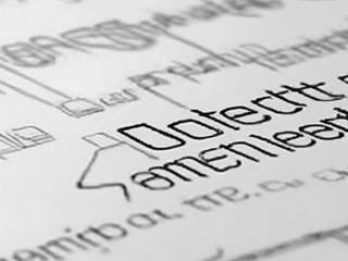 副专员到底是啥行政级别？