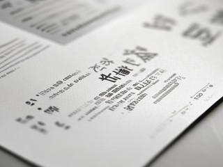 常熟公开招聘研究生，有何具体要求？