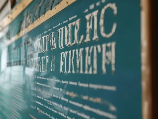 公开招聘录取人员公告有何具体要求？