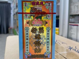 港货都有哪些品牌