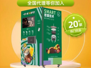 哪些自助项目适合加盟？