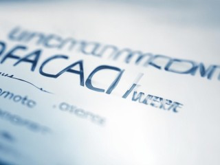 公开招聘教师，请示事项有哪些？