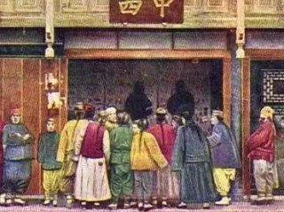 老年人用品有哪些值得卖？