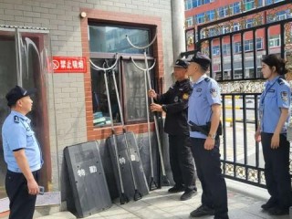 监控主管的核心职责究竟有哪些？