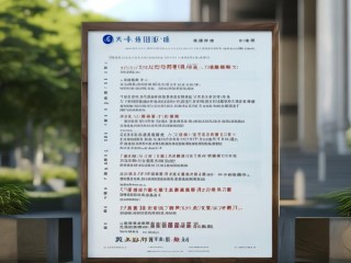 长江师范学院公开招聘，哪些岗位在招？