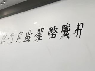 庆元教师招聘成绩何时公布？