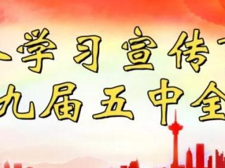 数控岗位职责具体包含哪些核心任务？