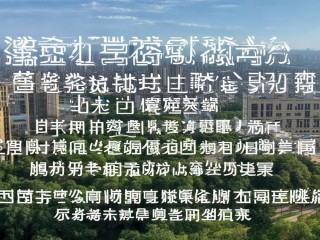 江苏镇江有哪些大学？