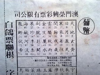 印铁厂岗位职责具体包含哪些核心内容？