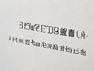 2019年潼南公开招聘何时开始？