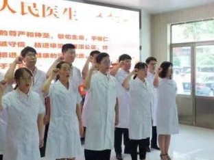 消化首岗位职责具体包含哪些核心内容？