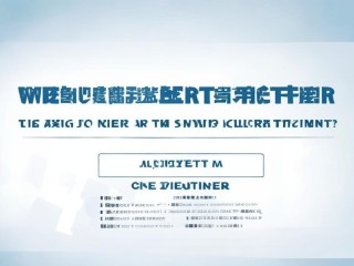 余庆卫生系统招聘何时报名？条件有哪些？