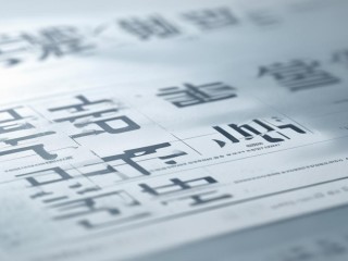 广西教师招聘报名何时开始？