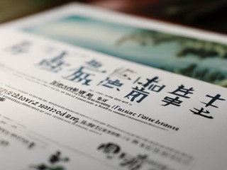 黔江区公开招聘什么岗位？